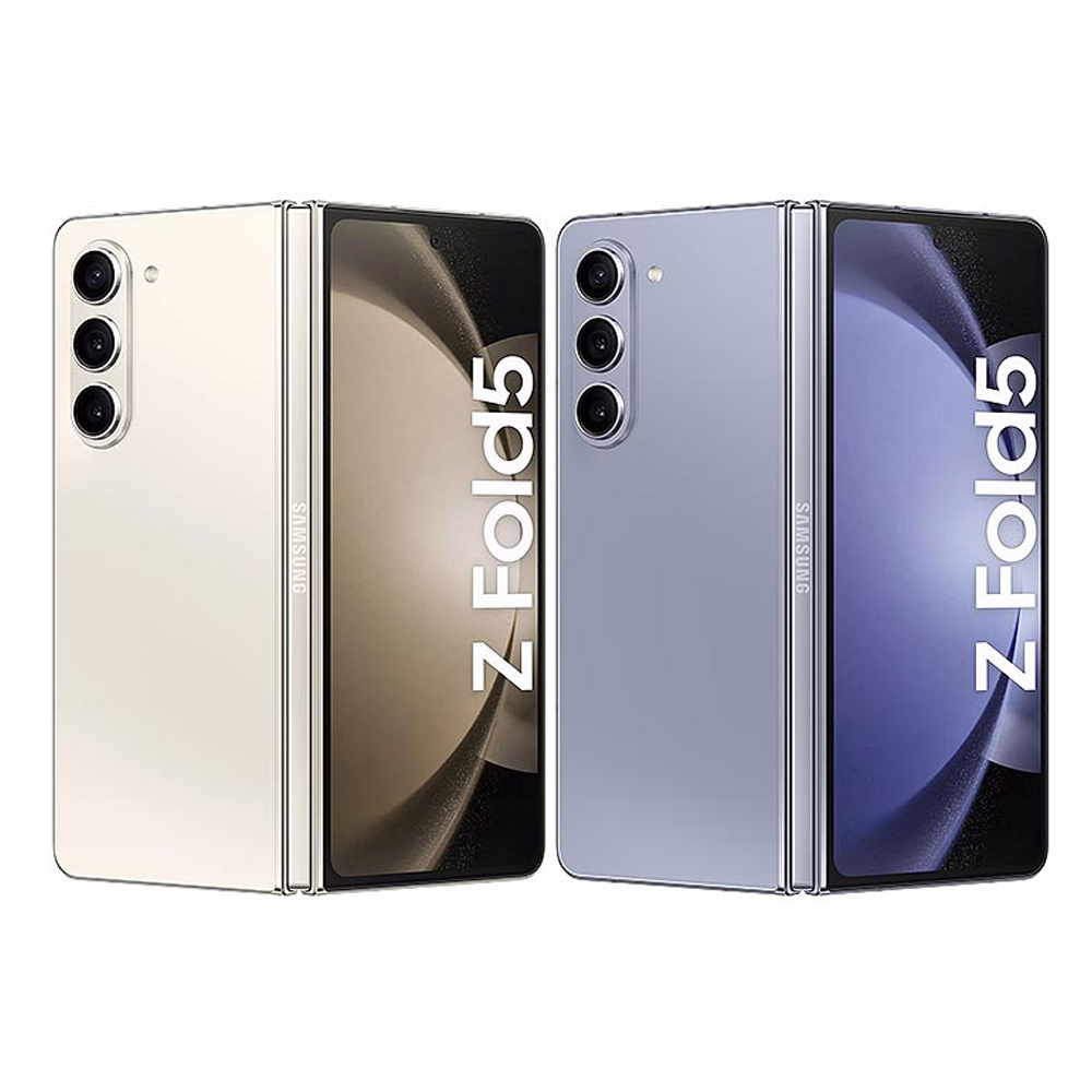 Samsung Galaxy Z Fold5 – Singapore Best Mobile Phones
